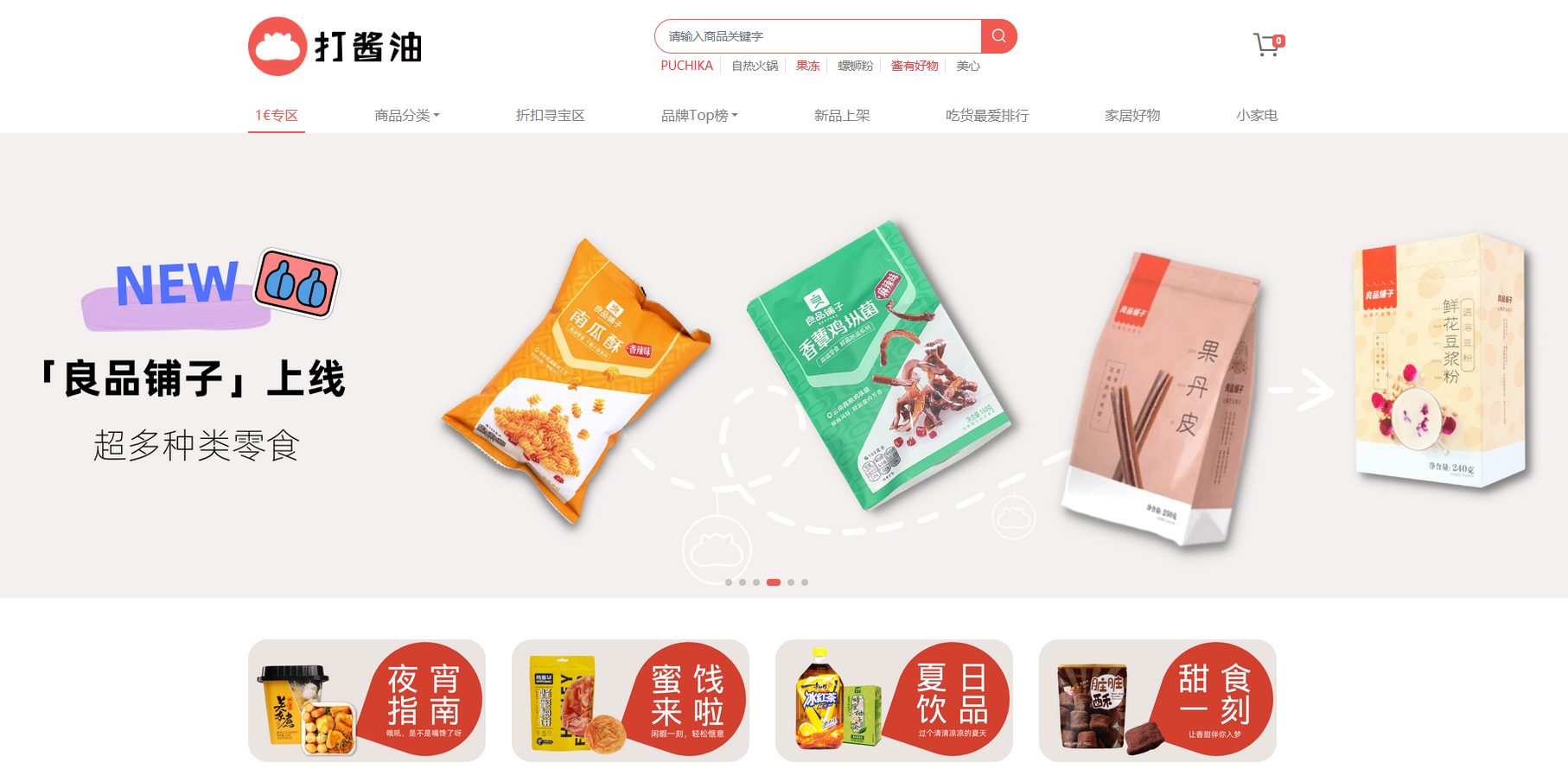 1657507453829187.png 6.png