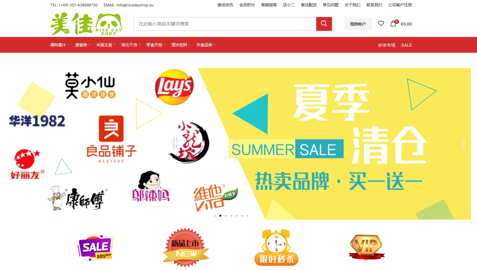 1657508314116371.png 7.png