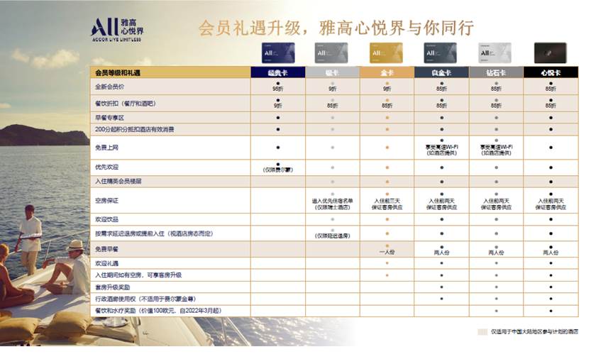 1652259654472655.jpg image006(05-11-16-51-50).jpg