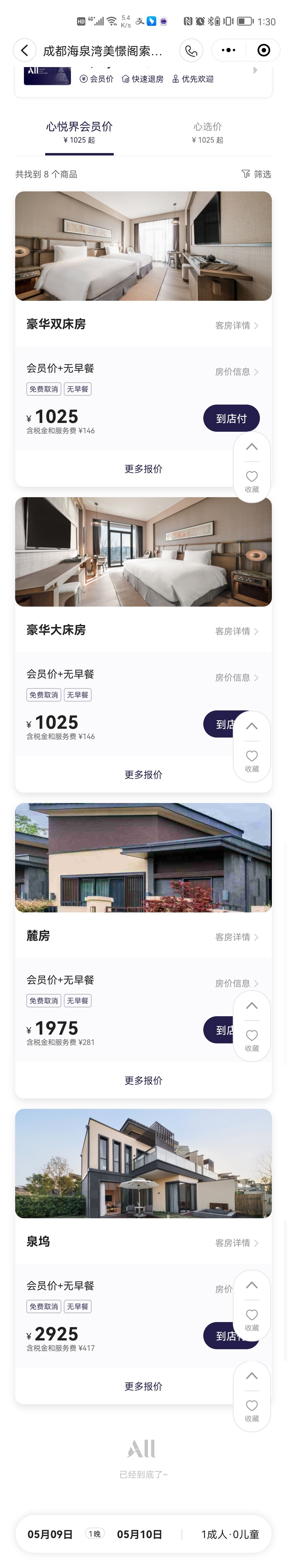 1652077363896384.jpg 1652077363896384.jpg