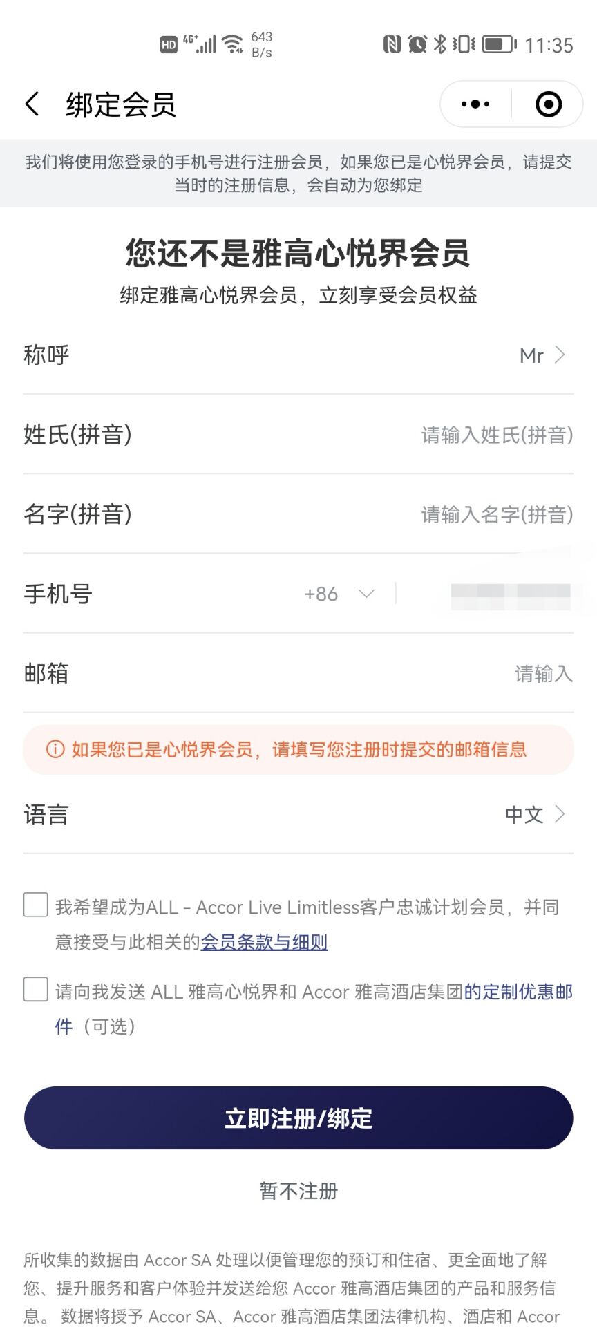 1652068485325681.jpg 1652068485325681.jpg