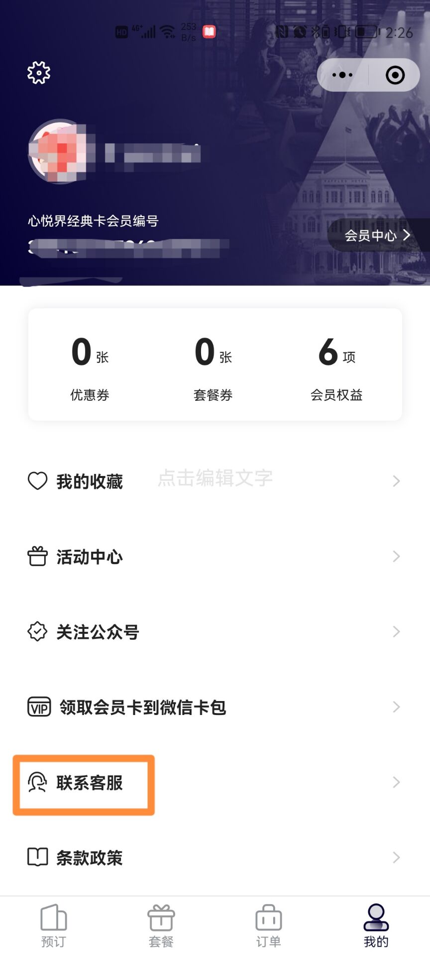 1652077775718680.jpg 1652077775718680.jpg