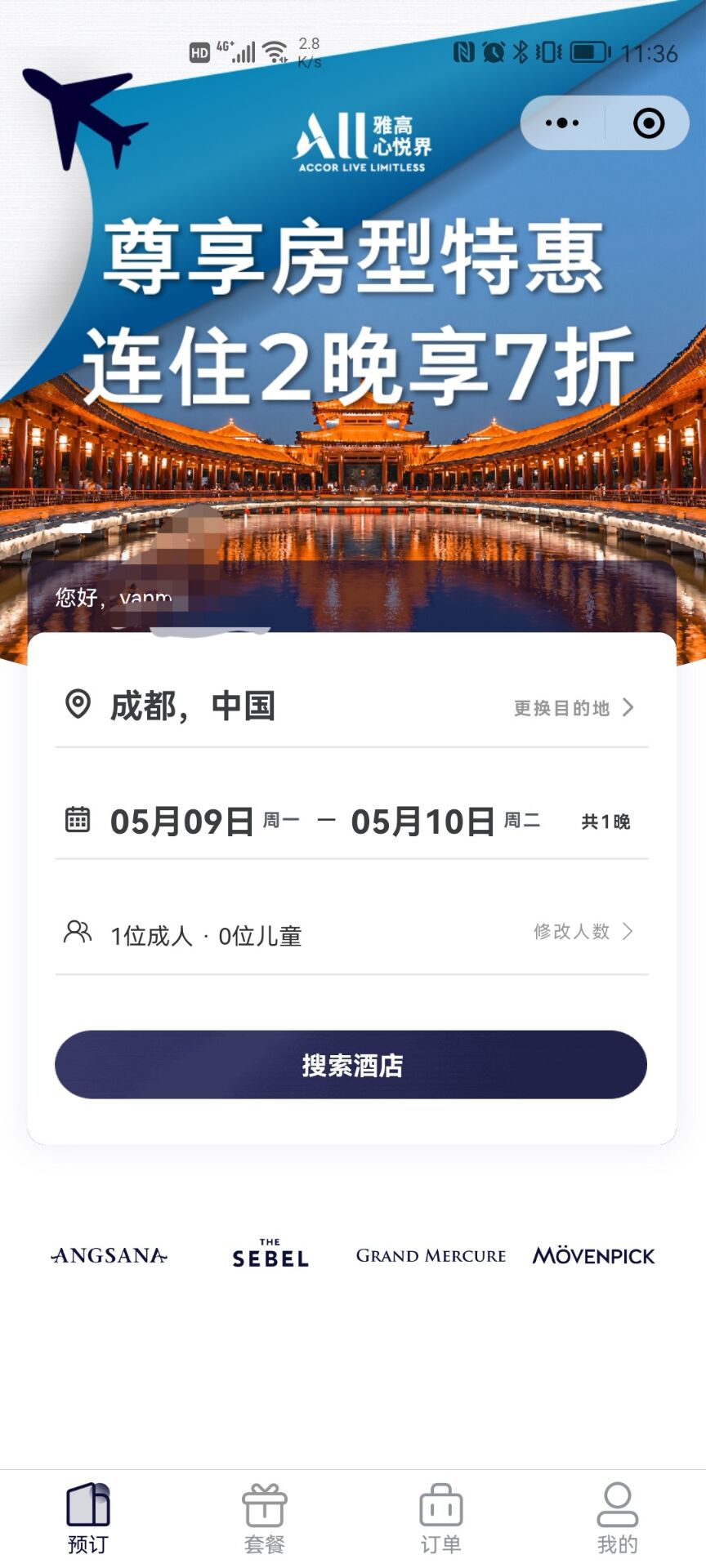 1652074036773795.jpg 1652074036773795.jpg