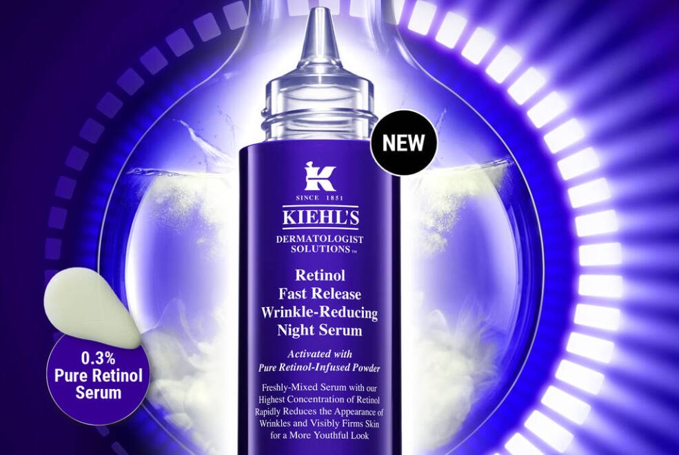 Ingredients Review: New Kiehl's Retinol Fast Release Wrinkle-Reducing Night Serum
