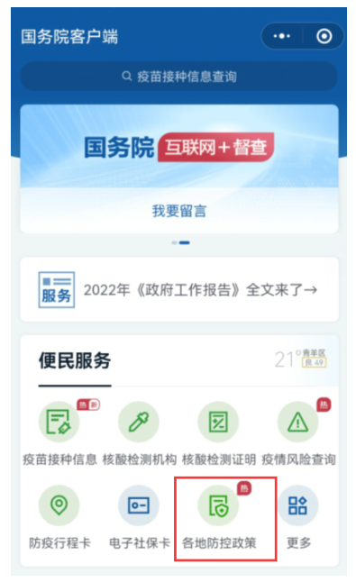 1658125456760502.png image.png