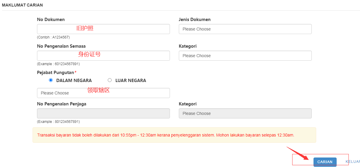 1658197274300066.png 2.png