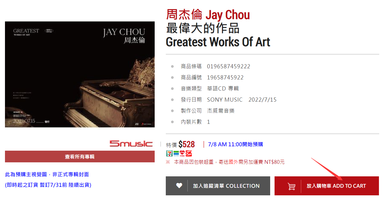 1657521011574737.png 1657521011574737.png