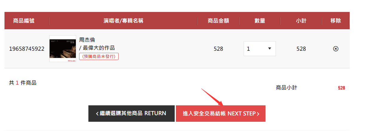 1657521426485990.png 1657521426485990.png