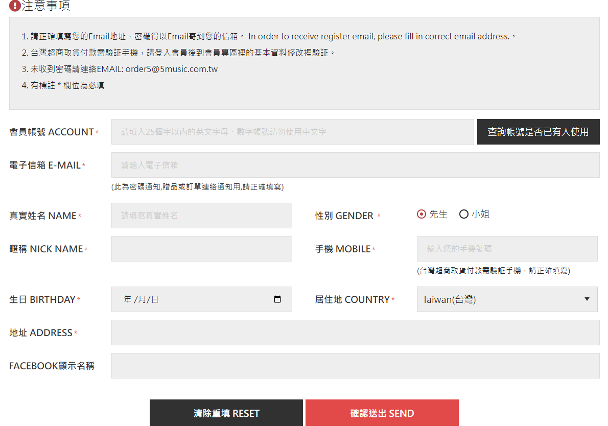 1657519885364794.png 1657519885364794.png