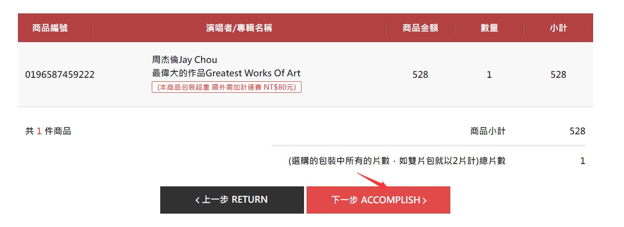 1657521857673635.png 1657521857673635.png