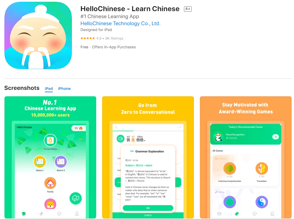 1658369867316673.png 1658369867316673.png