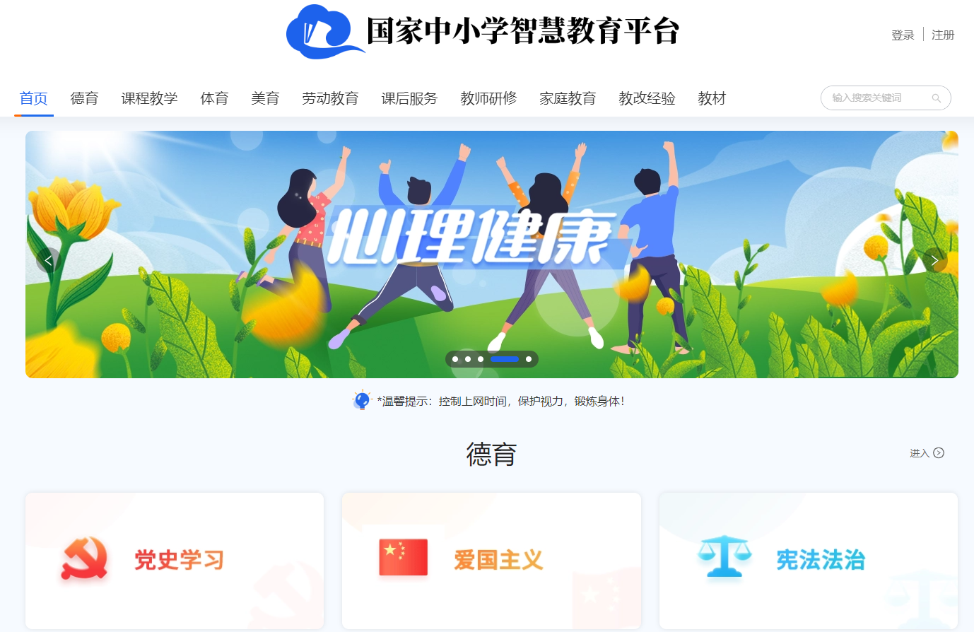 1658366659444078.png 1658366659444078.png