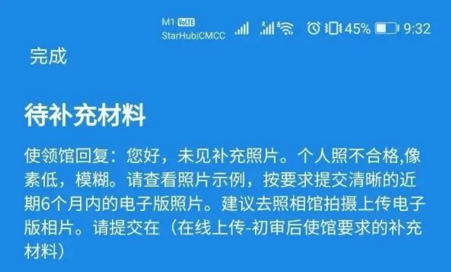 1658393160791217.png image.png