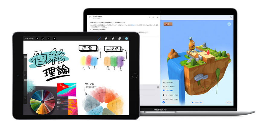 2025苹果Apple(日本)教育和学生优惠攻略（返校季时间及促销活动+优惠政策+审核认证流程+常见问题）