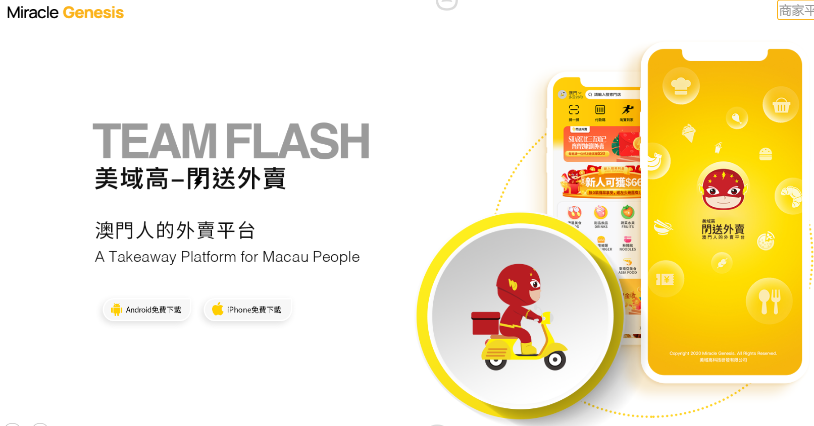 1658820993756781.png 1658820993756781.png