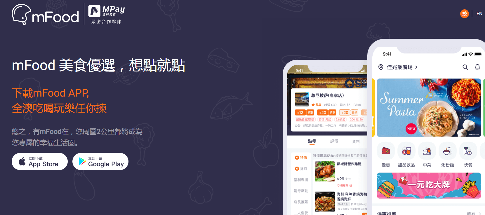 1658818908776302.png 1658818908776302.png