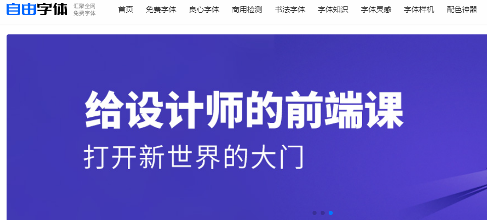 1658908775251925.png 1.png