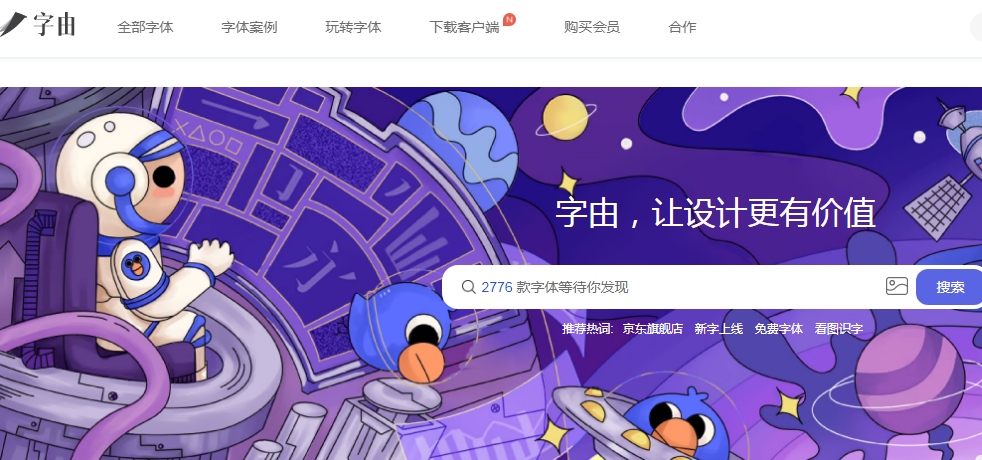 1658909871627024.png 1.png