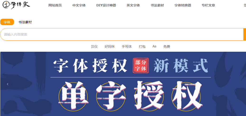 1658908576250482.png 1.png