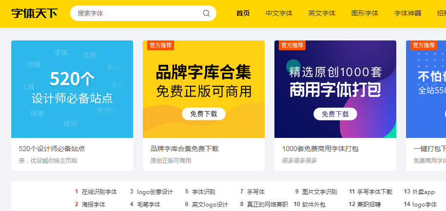 1658908320895097.png 1.png