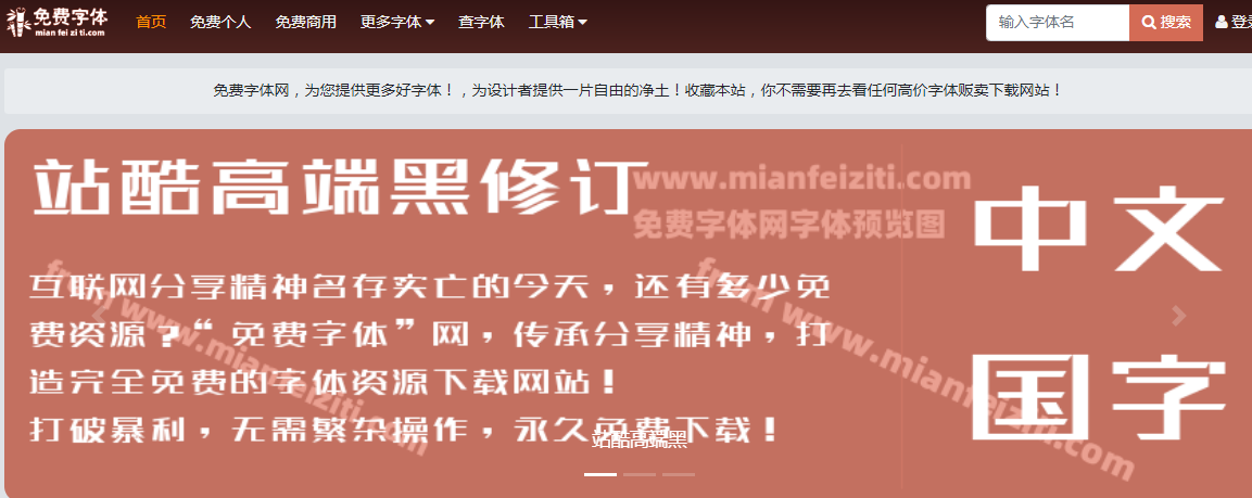 1658911343112046.png 1.png