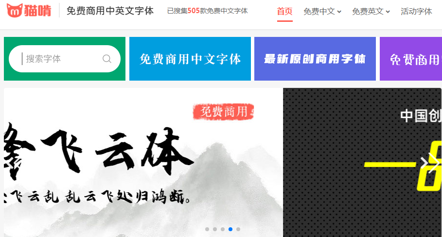 1658910424473270.png 1.png