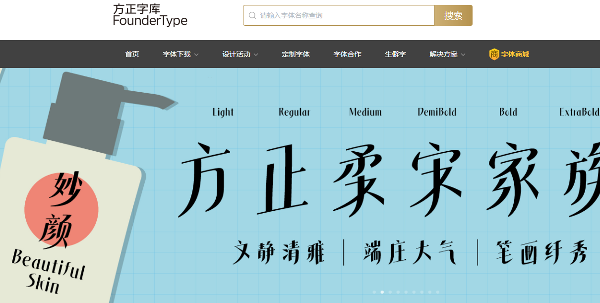 1658910929246630.png 1.png