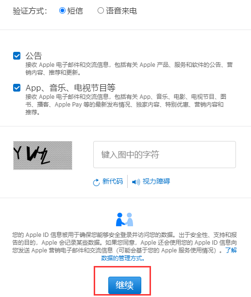 1659339535474599.png 13.png