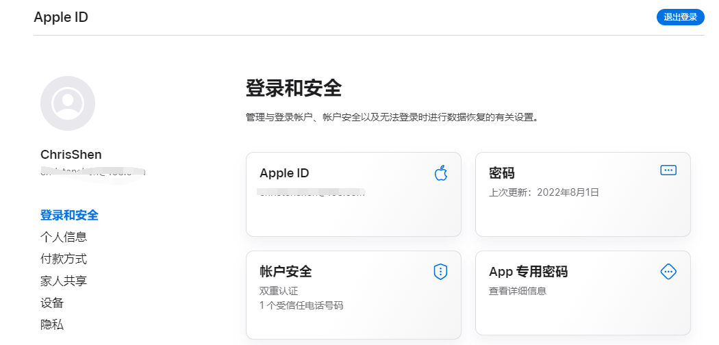 1659340650740391.png 16.png