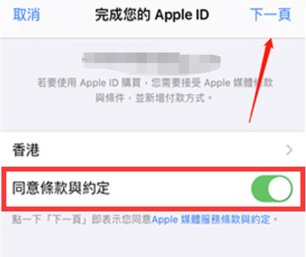 1659341906739679.png 20.png