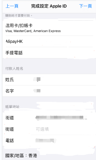 1659342558955719.png 24.png