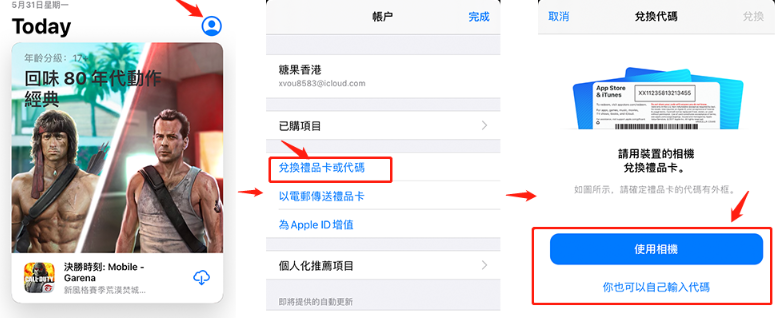 1659347954901593.png 32.png