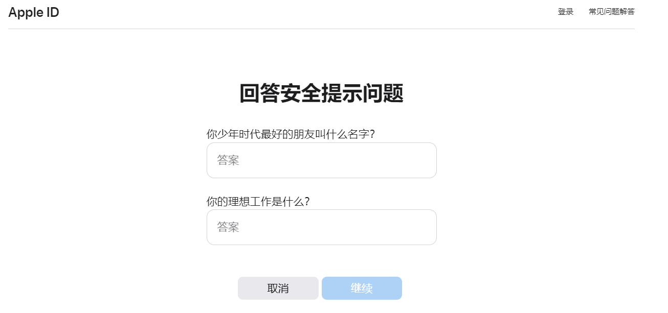 1659336825623102.png 3.png