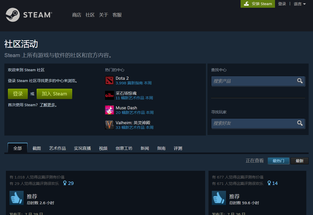 1659405233283045.png 1659405233283045.png