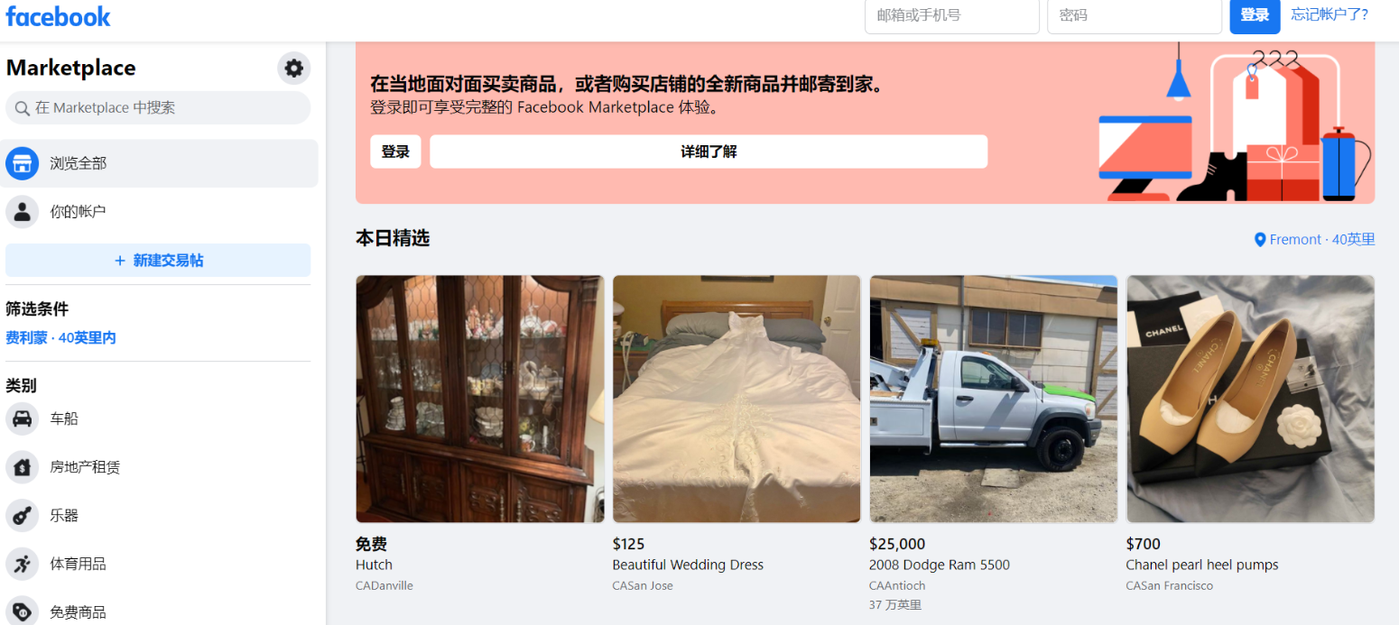 1659418948987951.png 1.png