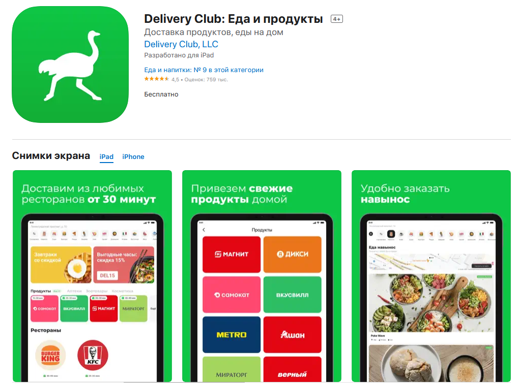 1660031838394614.png 22.png