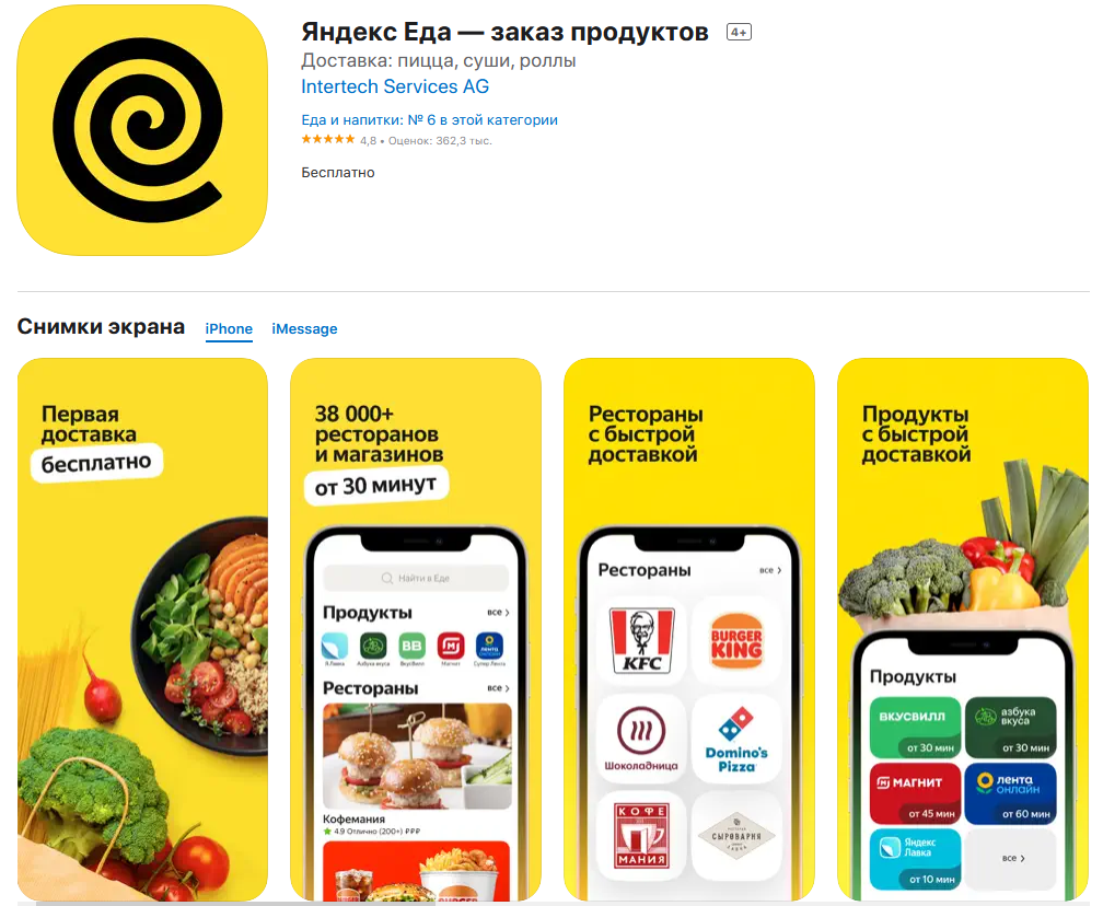 1660032723610764.png 23.png