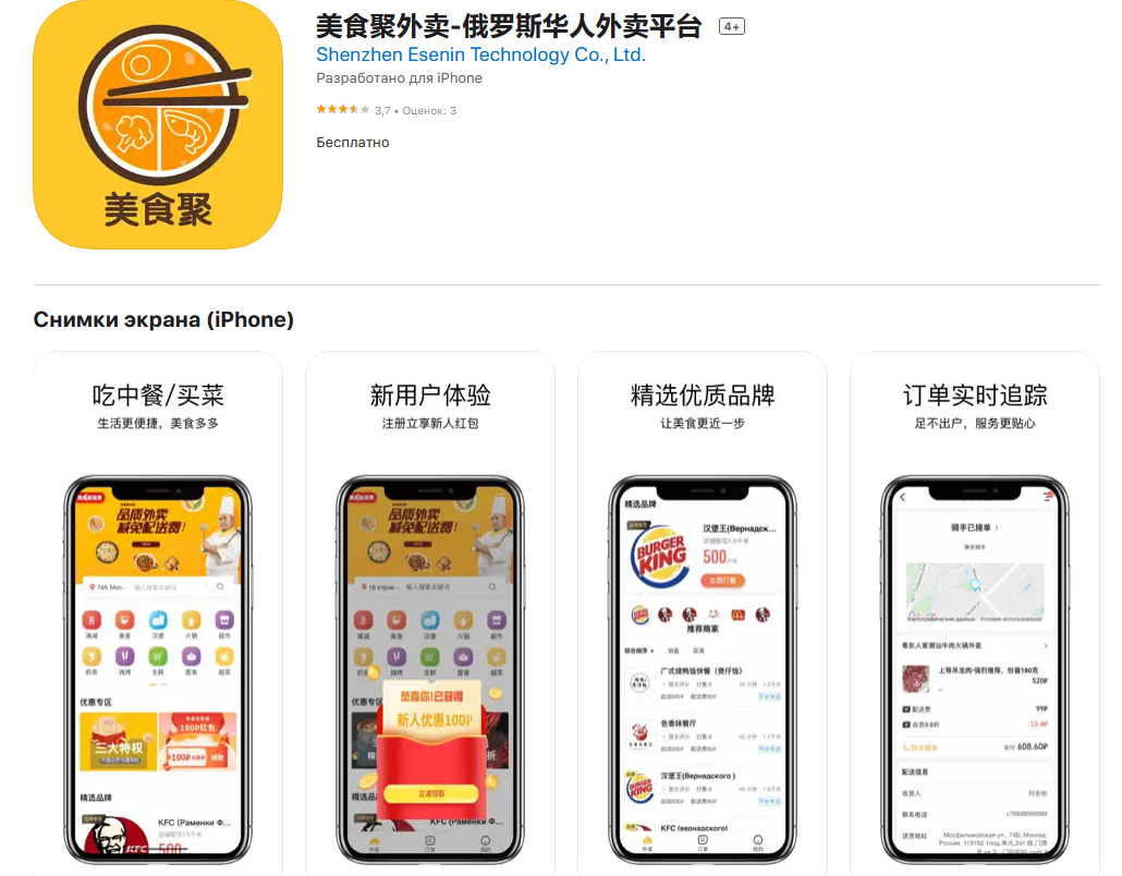 1660033223557081.png 24.png