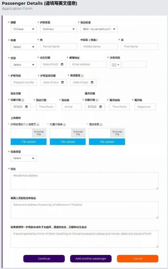 1660098083447369.png 1.png