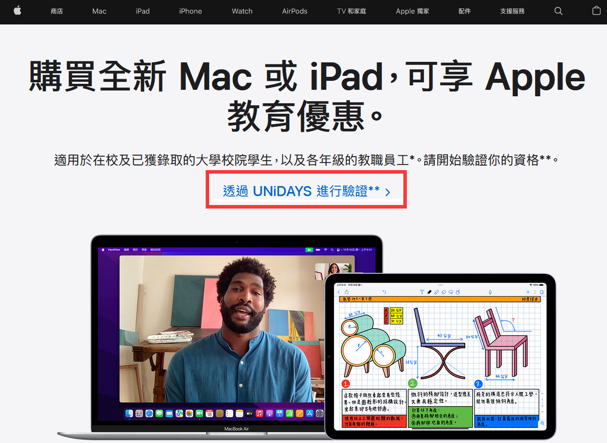 1656404774802753.png 11.png