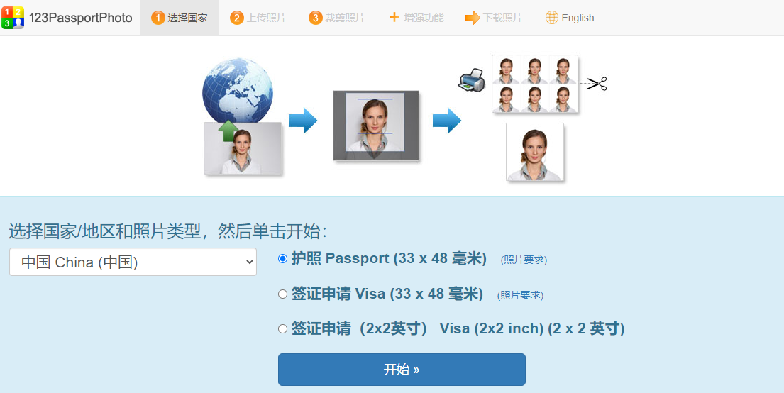 1660187680290232.png 1660187680290232.png