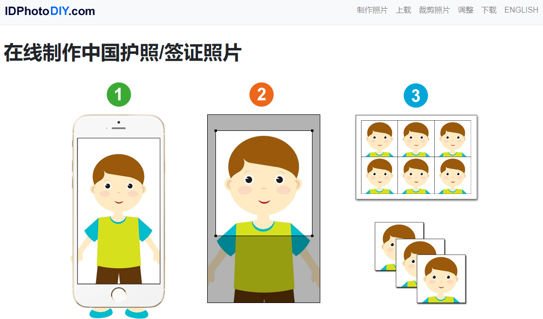 1660189205960286.png 1660189205960286.png