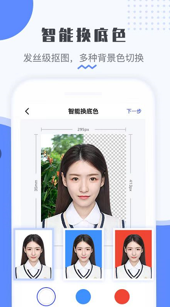 1660196121464135.png image.png