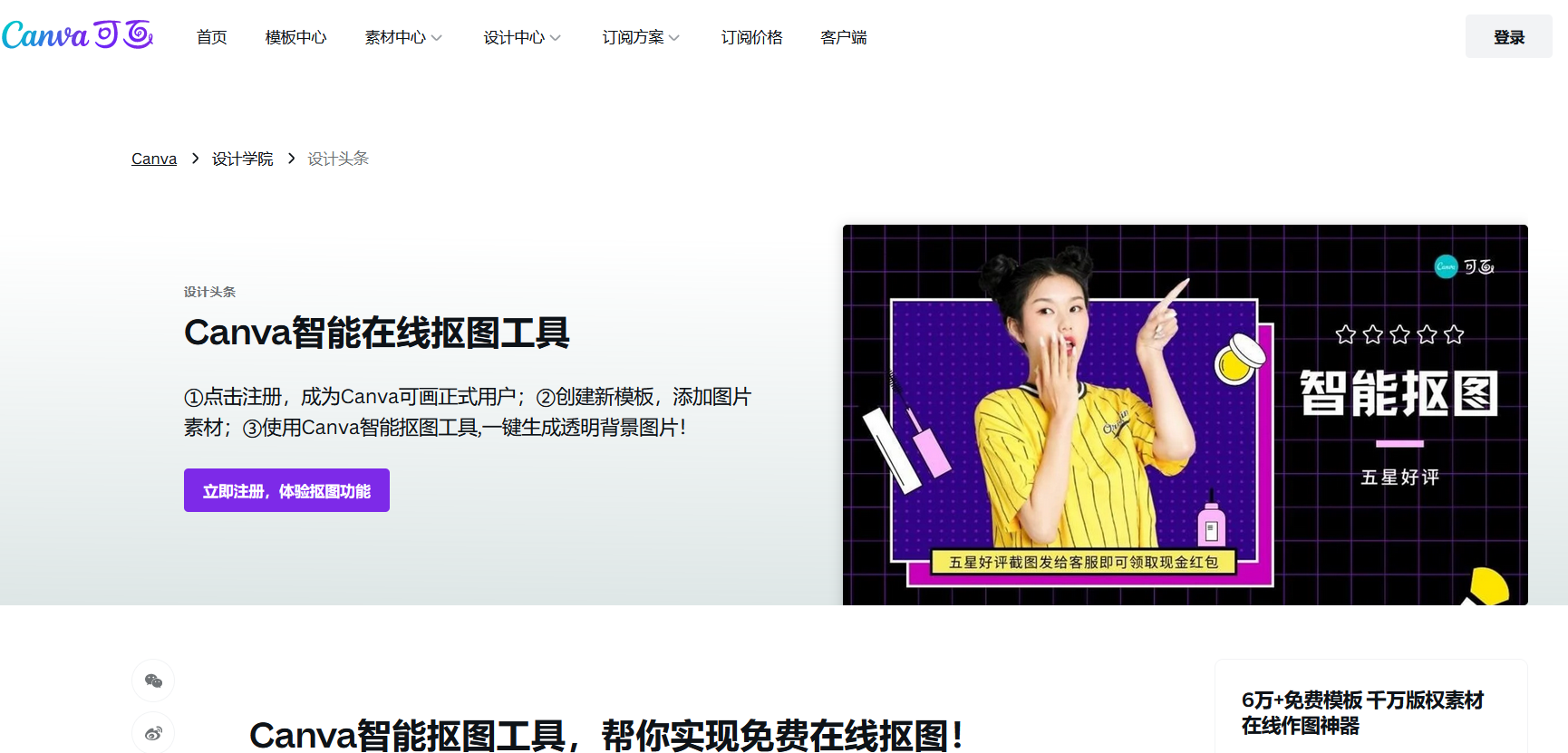 1660535958342911.png 12.png