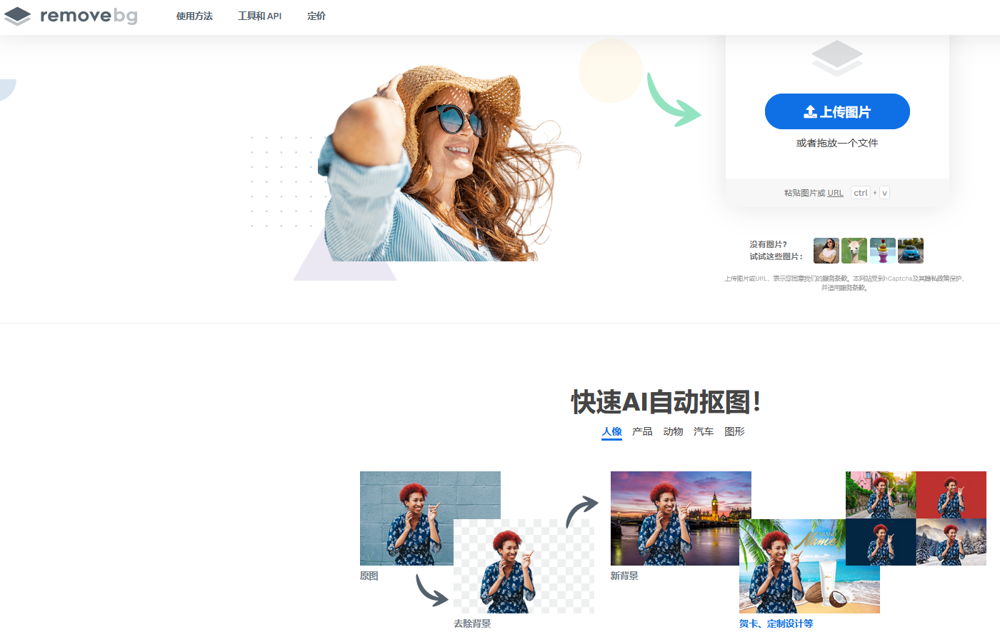 1660528839358883.png 6.png