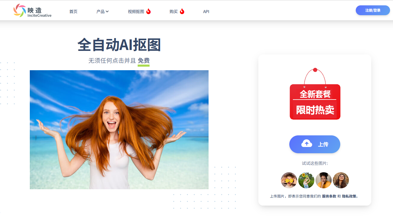 1660532007476460.png 9.png