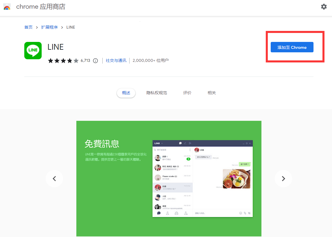 1660532887557578.png 1660532887557578.png