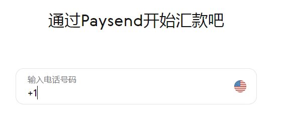 1624350673585123.png image.png