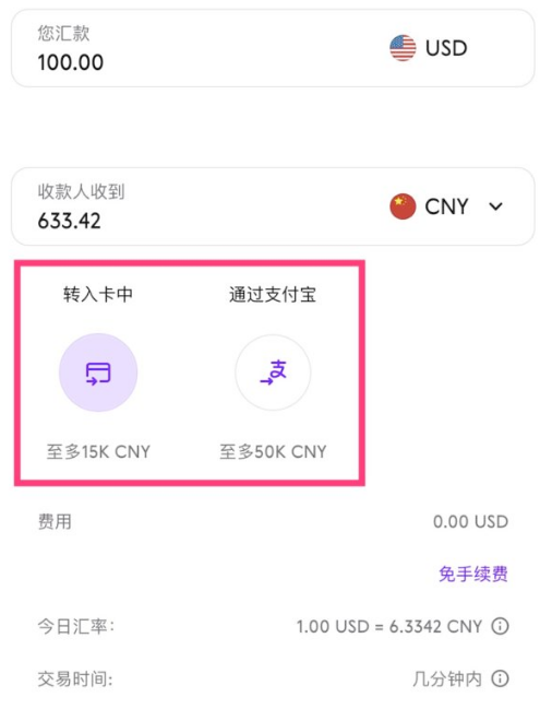 1624351140270470.png image.png