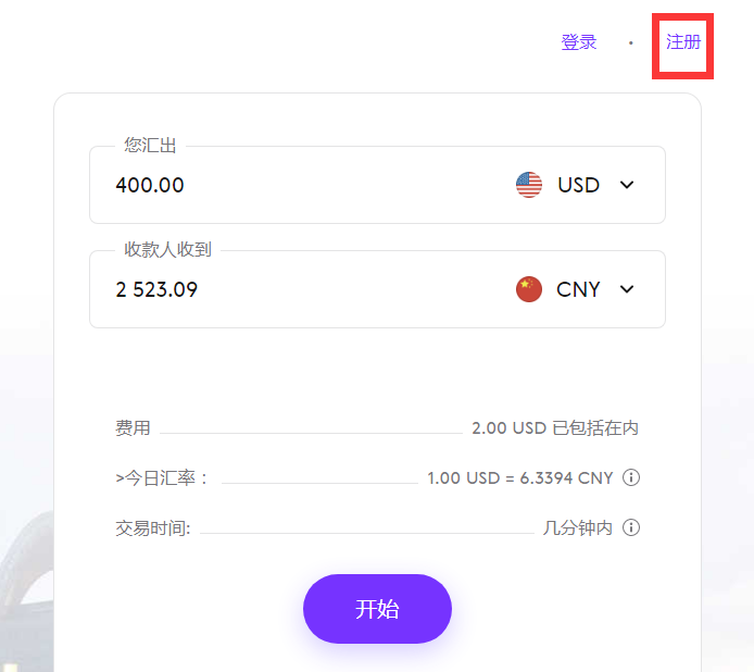 1624350147522750.png image.png